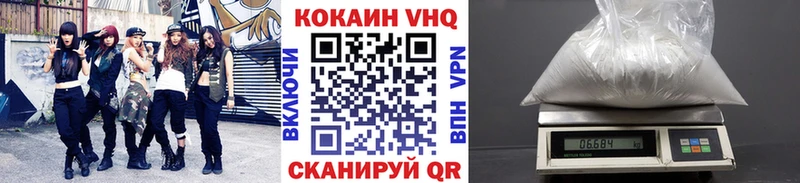 Купить ГАШИШ  Марихуана  АМФ  Мефедрон  A PVP  Дзержинский