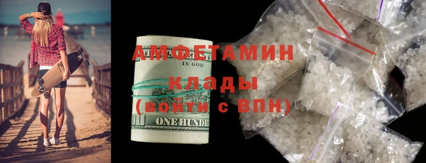 хмурый Володарск