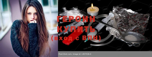 хмурый Володарск