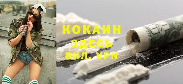 круглые Волосово