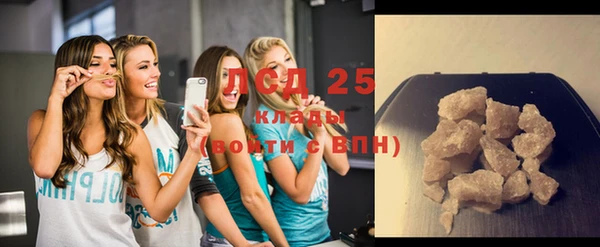 хмурый Володарск
