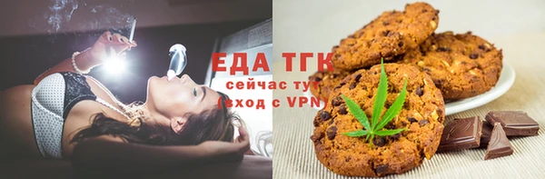 хмурый Володарск