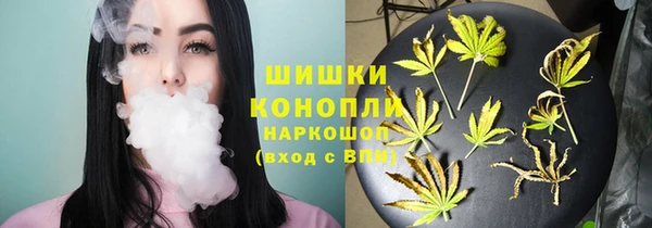 хмурый Володарск