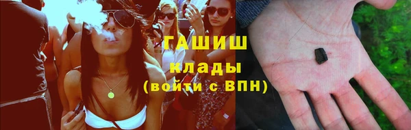 круглые Волосово