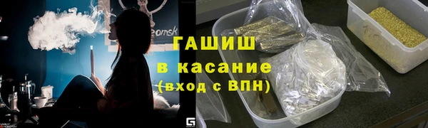 хмурый Володарск