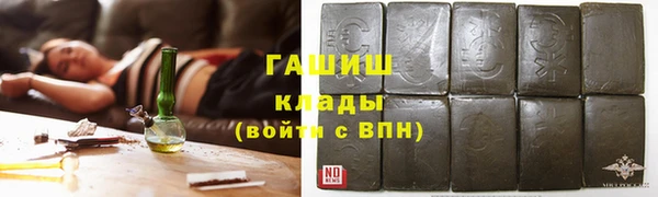хмурый Володарск