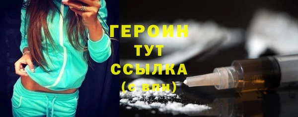 круглые Волосово