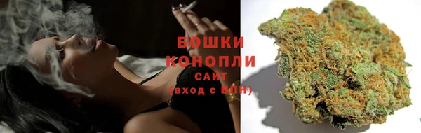 хмурый Володарск