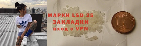 хмурый Володарск