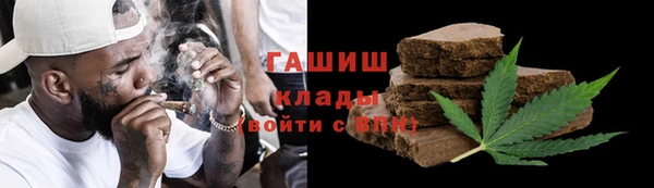 круглые Волосово