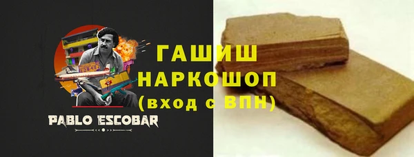 хмурый Володарск