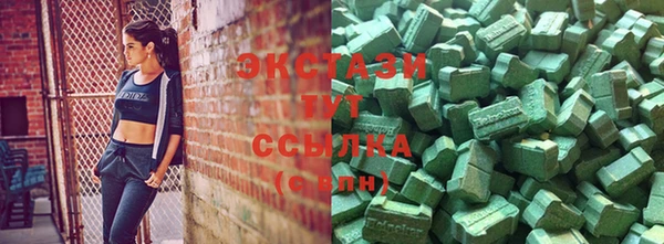 PSILOCYBIN Вязьма