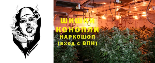 круглые Волосово