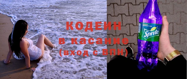 бутик Вязники