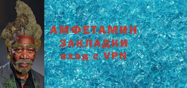 хмурый Володарск