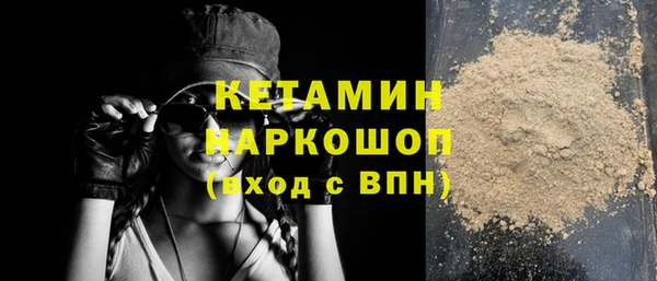 хмурый Володарск